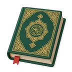 Quran